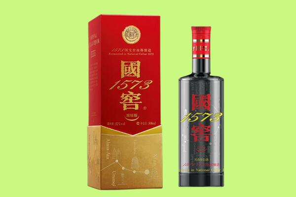 陇南市礼县回收国窖